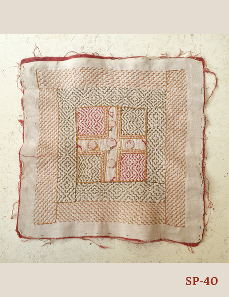 Hand embroidered GUDRI vintage embroidered square SP 40